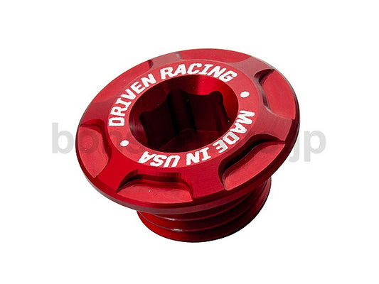 Engine Plug (Small) for GROM 125 - Red