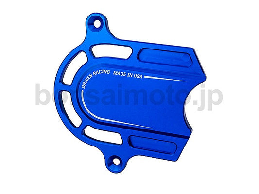 Sprocket Cover for GROM 125, Blue