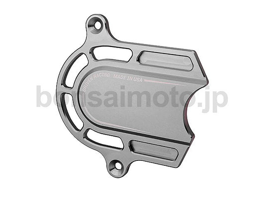 Sprocket Cover for GROM 125, Silver