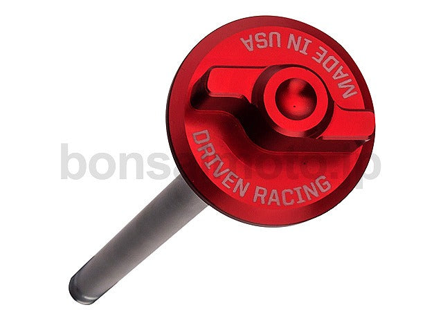 Oil Filler Cap for GROM 125, Red