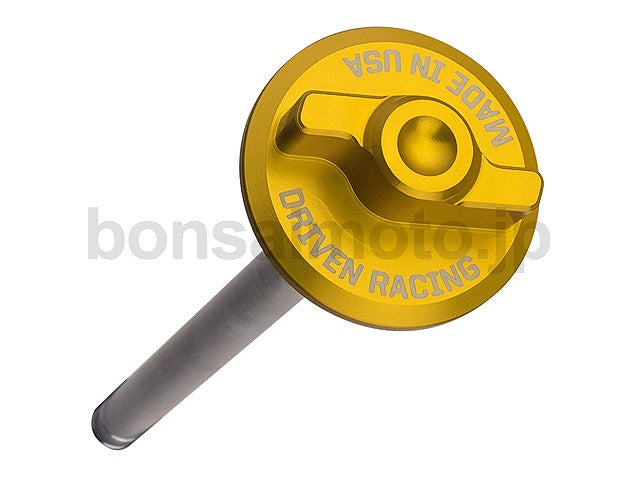 Oil Filler Cap for GROM 125, Silver