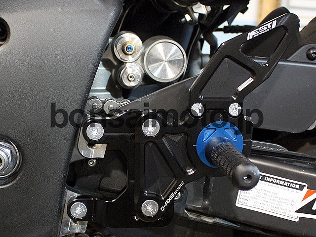 D-Axis バックステップ GPスタイル レッド  YAMAHA R1 09-11