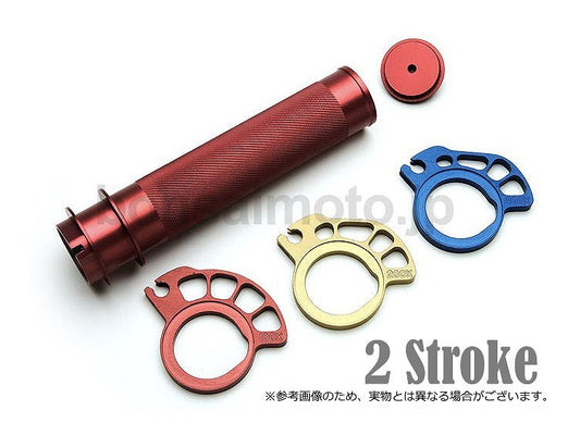 G2 Throttle Cam System for Beta RR2T/X-trainer 250/300 (00-19)
