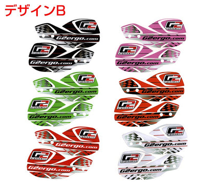 G2 Primus Handguards (Open-Ended) Works B Red White (No Decals)