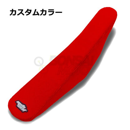 GASGAS ガスガス ソリッド シートカバー  ルビーレッド  4-S /'18