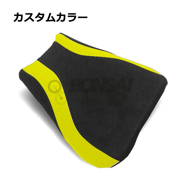 Kawasaki カワサキ フロント シートカバー  フラッシュイエロー  ZX10 (06-07)