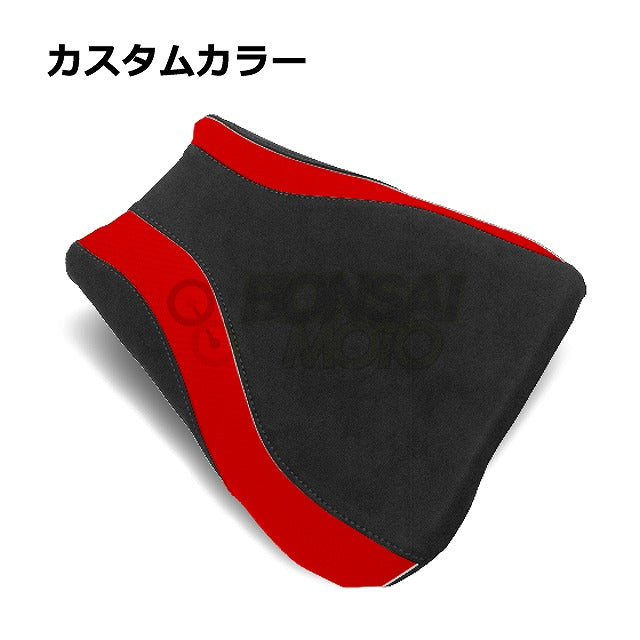 Yamaha ヤマハ フロント シートカバー  CRレッド  YZF-R1 (00-01)