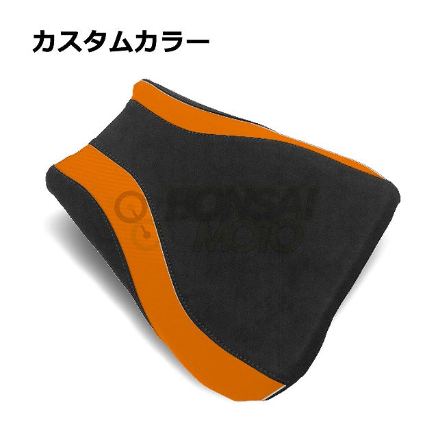 Yamaha ヤマハ フロント シートカバー  KTMオレンジ  YZF-R1 (00-01)