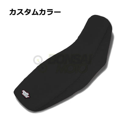 HONDA ホンダ GROM125 13-15 ソリッド シートカバー  ブラック