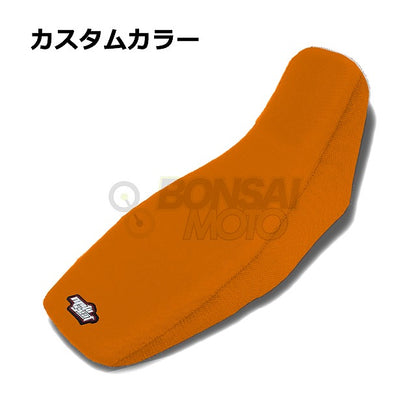 HONDA ホンダ GROM125 13-15 ソリッド シートカバー  KTMオレンジ