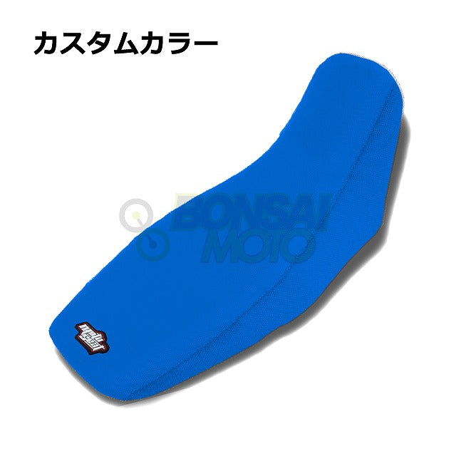 HONDA GROM125 13-15 Solid Seat Cover TM Blue