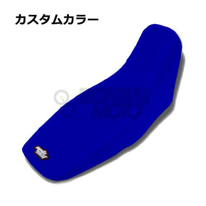 HONDA GROM125 13-15 Solid Seat Cover YZ Blue