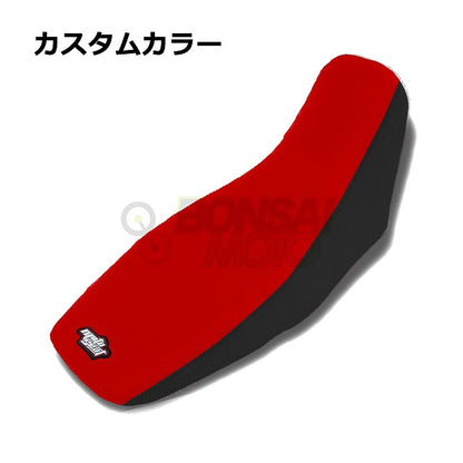 HONDA ホンダ GROM125 13-15 ツートン シートカバー  ブラック×KTMオレンジ
