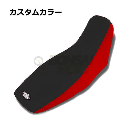 HONDA ホンダ GROM125 13-15 ツートン シートカバー  CR レッド×KX グリーン