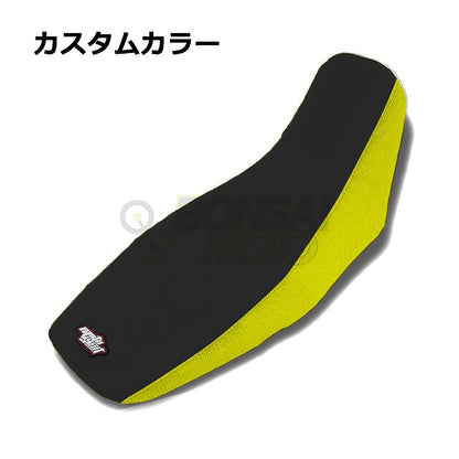 HONDA GROM125 13-15 Two-Tone Seat Cover RM Yellow x Black