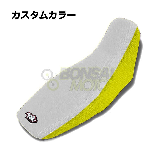 HONDA ホンダ GROM125 13-15 ツートン シートカバー  RMイエロー×KX グリーン