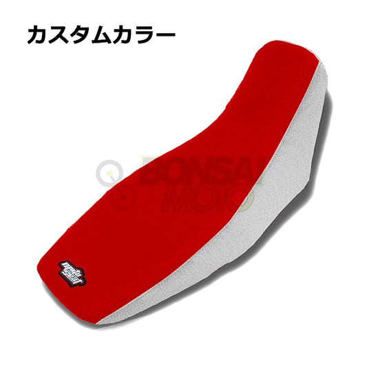 HONDA ホンダ GROM125 13-15 ツートン シートカバー  シーフォーム×ルビーレッド