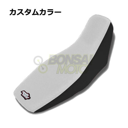 HONDA ホンダ GROM125 13-15 ツートン シートカバー  パープル×シーフォーム