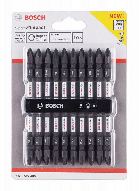 両頭ドライバービット +2X110ｍｍ 10本入