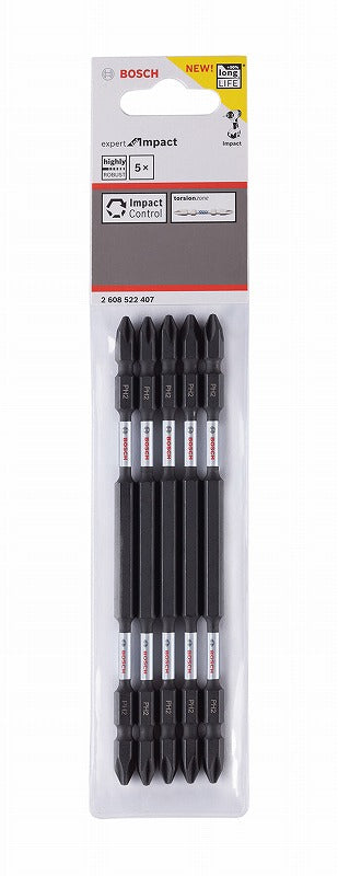 両頭ドライバービット +2X150ｍｍ 5本入