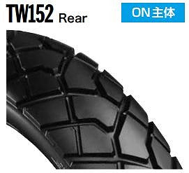 トレイルウィング TW152 160/60 R15 M/C 67H リア チューブレスタイプ