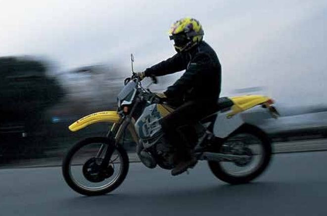 【アウトレット】バトルウィング BW-202 4.10-18 59P リア チューブタイプ