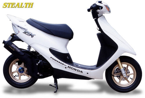 ライブディオ マフラー ステルス チャンバー ライブディオ