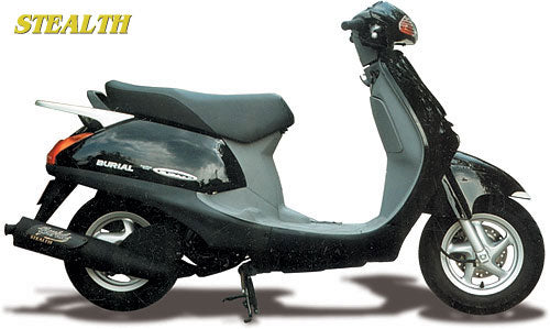 リード100 マフラー ステルス チャンバー リード100