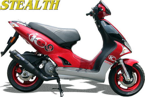 Super 9 Muffler Stealth Chamber Super 9