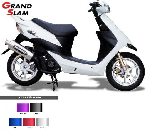 ZZ マフラー グランドスラム チャンバー ブラック/ブラック ZZ ジーツー