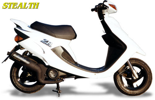 JOG Muffler Stealth Chamber JOG
