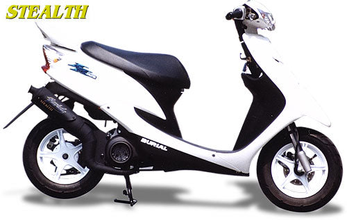 JOG Muffler Stealth Chamber JOG