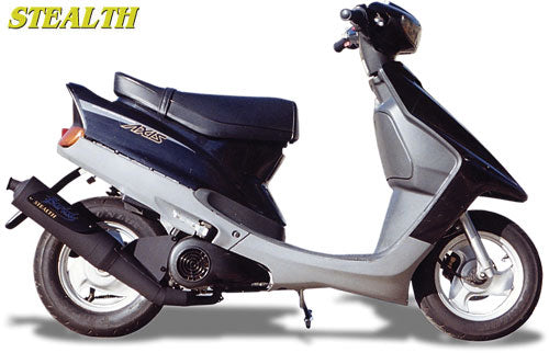 JOG 90 Muffler Stealth Chamber JOG 90