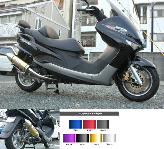 Majesty 125 Muffler Stinger/Greed Stainless/Purple Majesty 125