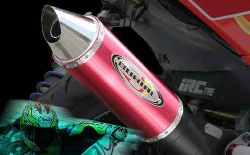 ZZ マフラー グランドスラムスティンガー チャンバー ブラック/レッド ZZ ジーツー