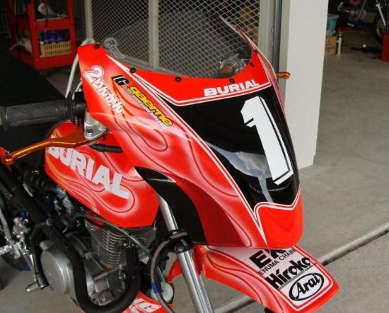 GP Visor Cowl APE100/APE100D/XR100 Motard