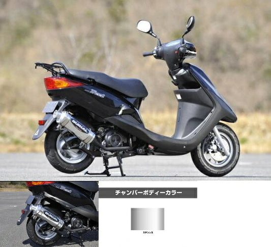 アクシストリート マフラー グランドスラム ブラック/ステンレス アクシストリート