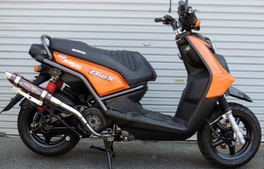 BWS 125 Muffler GP Version SR Stainless/Black Carbon BWS 125