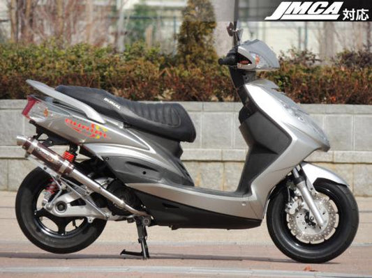 Cygnus X125 Muffler GP Version Mark 4 Stainless/Black Carbon Cygnus X125