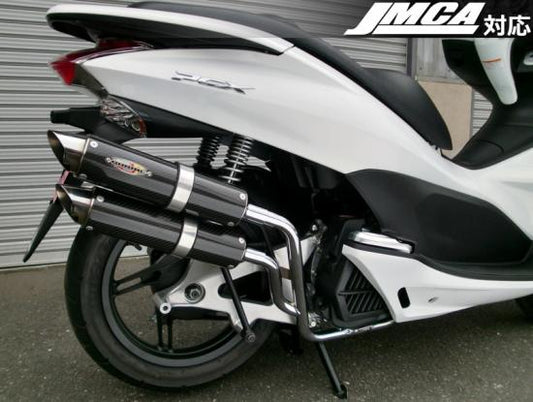 PCX125 マフラー WGPラプターS スチールメッキ/ブラックレッドカーボン PCX125
