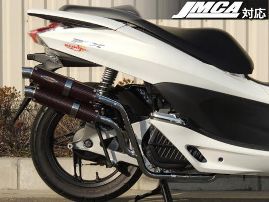 PCX125 マフラー WGPラプターNT スチールメッキ/ブラックレッドカーボン PCX125