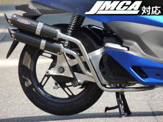 PCX125 マフラー WGPラプターS スチールメッキ/ブラックカーボン PCX125