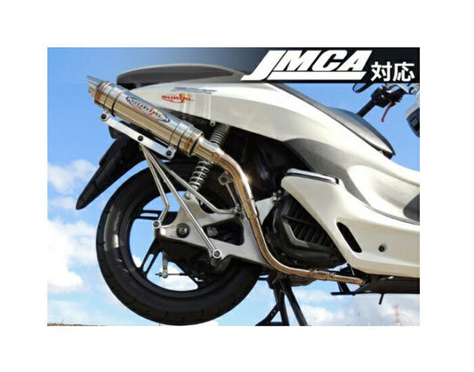 PCX125 マフラー WGPセクターS PCX125
