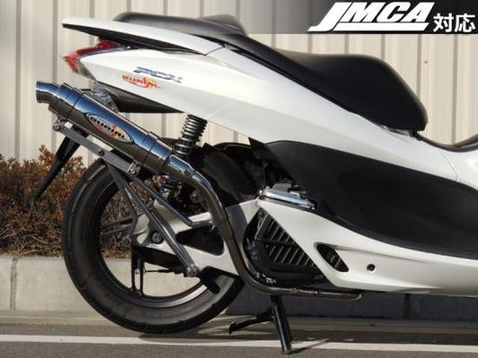PCX125 マフラー WGPセクターNT PCX125
