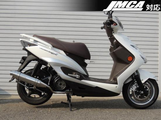 CYGNUS X 125 Muffler NEXUS CYGNUS X 125