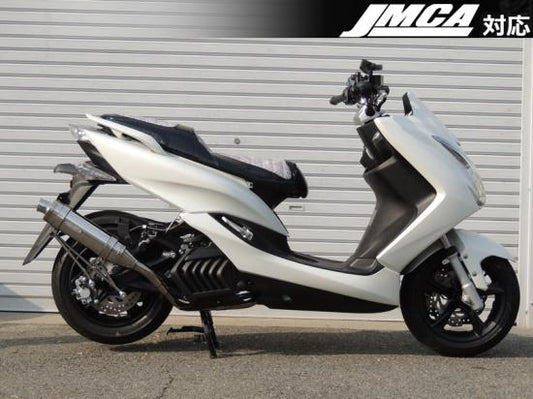 Majesty S Muffler NEXUS Majesty S