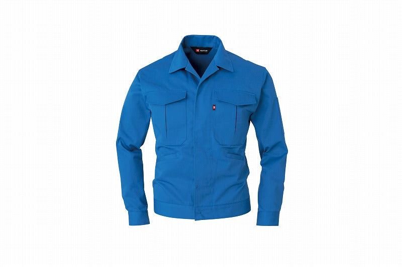 長袖ヒヨクジャンパー ブルー 春夏用 メンズ