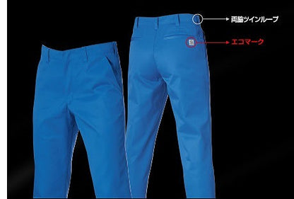 ズボン ベージュ 春夏用 メンズ