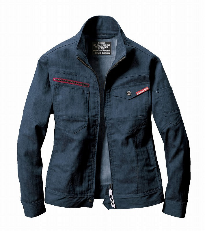 【アウトレット】長袖ジャケット インディゴ S ユニセックス 秋冬用