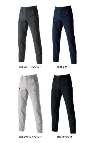 バートル 1902 カーゴパンツ 35/ブラック